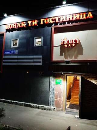 Хостелы HOTEL-T Алматы-0